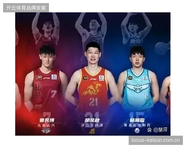 胡金秋以联盟第一的个人累计贡献值，领衔本赛季常规赛国内球员最佳阵容一阵